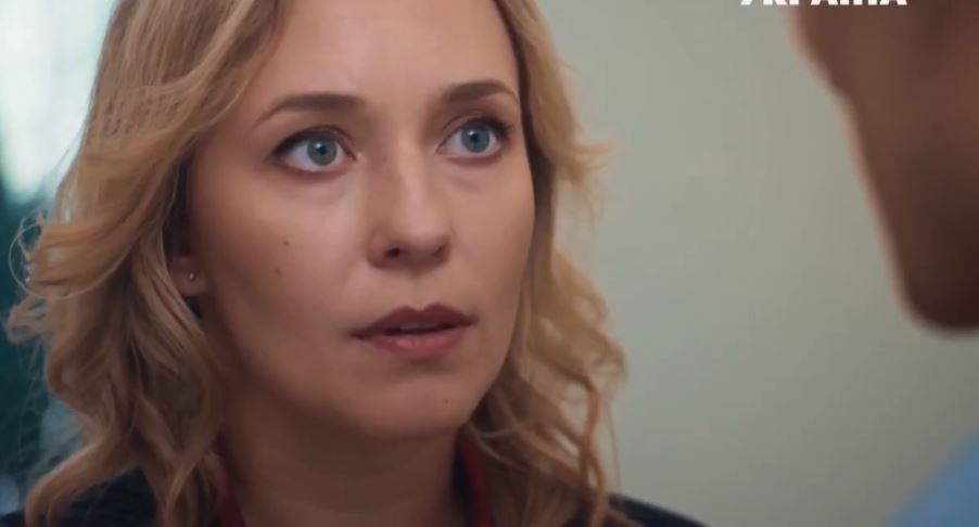 Калина в плену